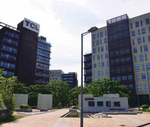 TCL高科技产业园